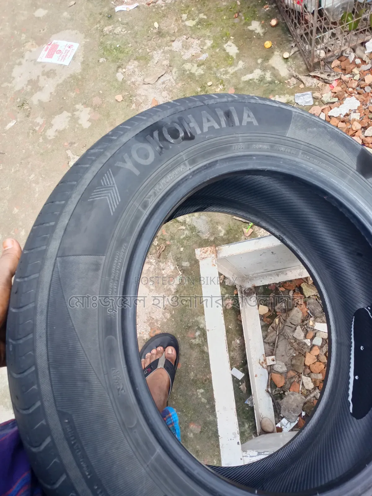 Ecoma Tire 195, 65, 15 Size