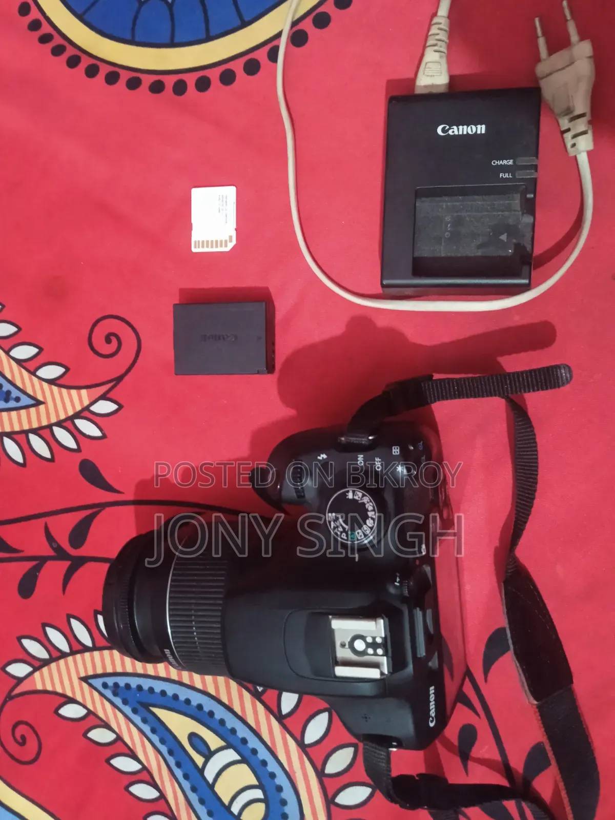 DSLR ক্যামেরা বিক্রি হবে