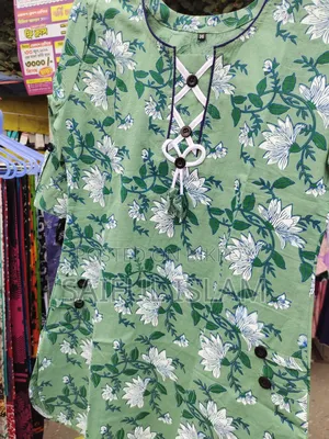 Cotton Three-Piece Set