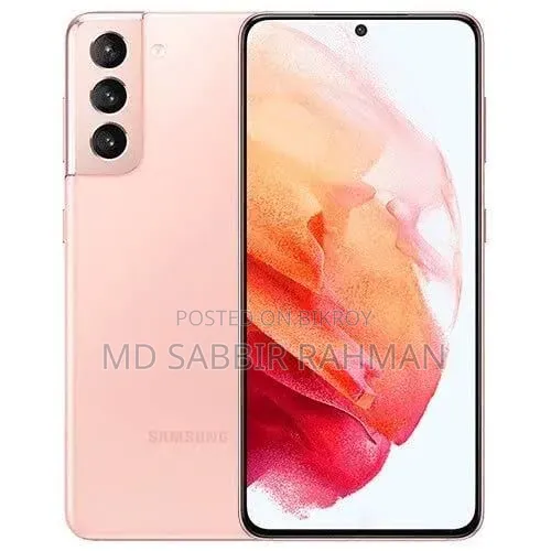 স্যামসাং গ্যালাক্সি এস২২ ৫জি ১২৮ জিবি পার্পল
