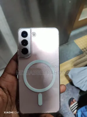 স্যামসাং গ্যালাক্সি এস২২ ৫জি ১২৮ জিবি পার্পল