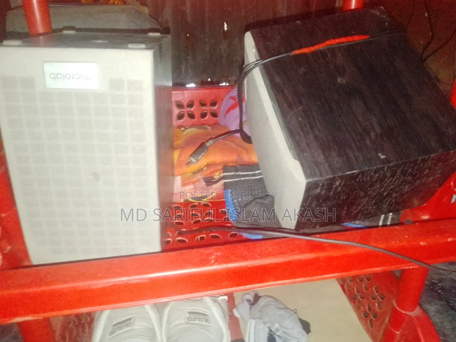 বক্স ফর সেল