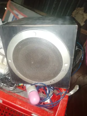 বক্স ফর সেল