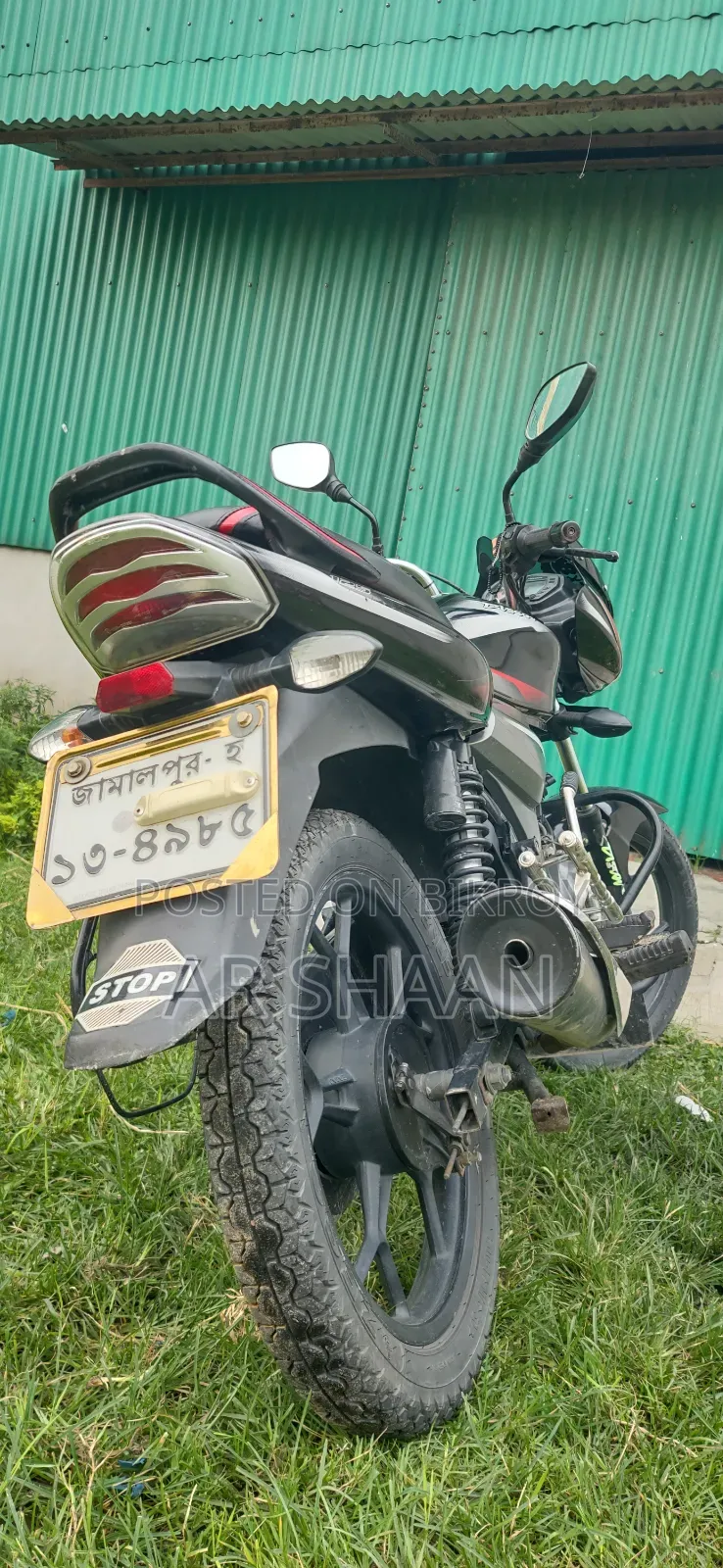 Bajaj Discover 125 2025 Black