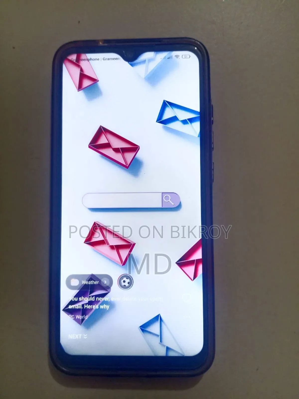 শাওমি রেডমি নোট ৭এস ৬৪ জিবি রেড