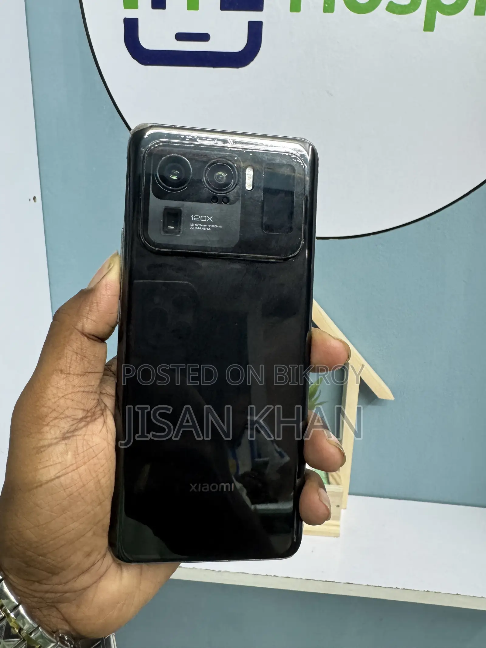 Xiaomi Mi 11 Ultra 256 GB Black