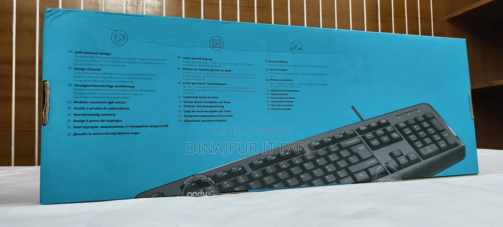 Rapoo Nk2600 Usb বাংলা-ইংরেজি Wired Multimedia Keyboard