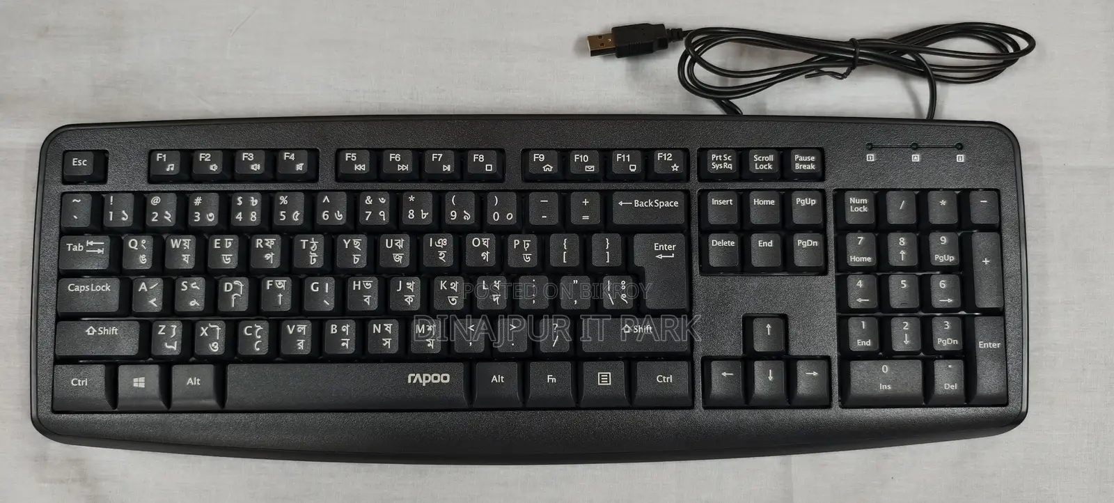 Rapoo Nk2600 Usb বাংলা-ইংরেজি Wired Multimedia Keyboard