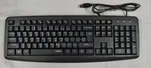 Rapoo Nk2600 Usb বাংলা-ইংরেজি Wired Multimedia Keyboard