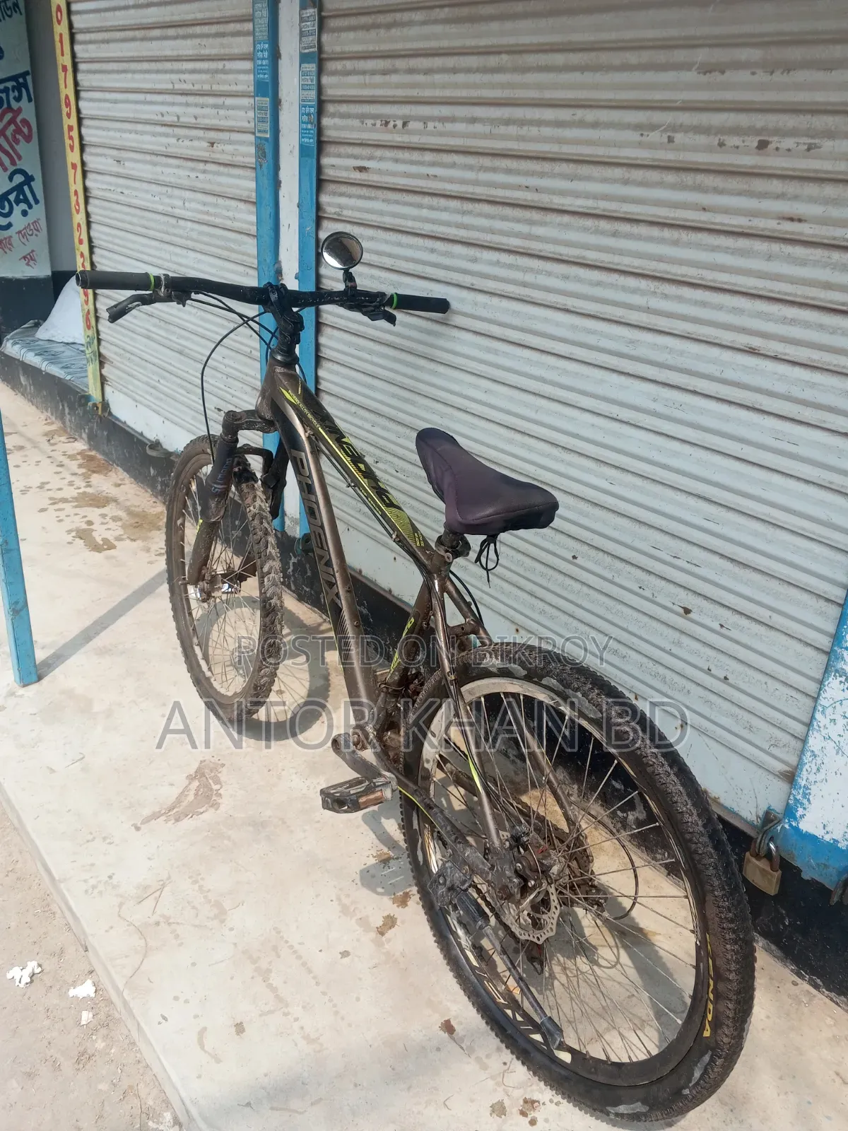 Gear Bicycle
