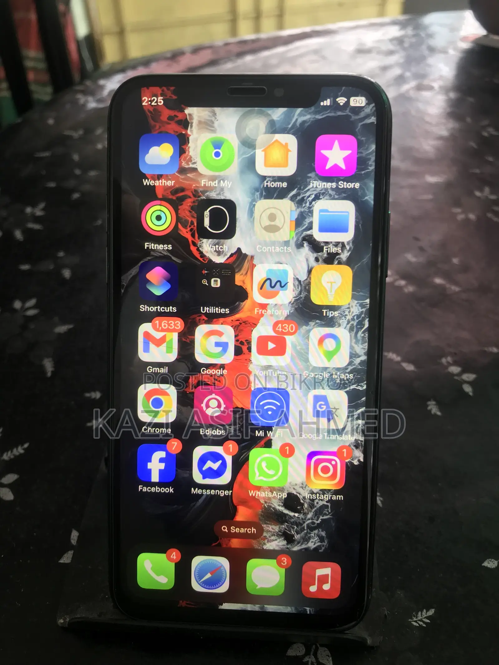 অ্যাপল আইফোন এক্স ২৫৬ জিবি গ্রে