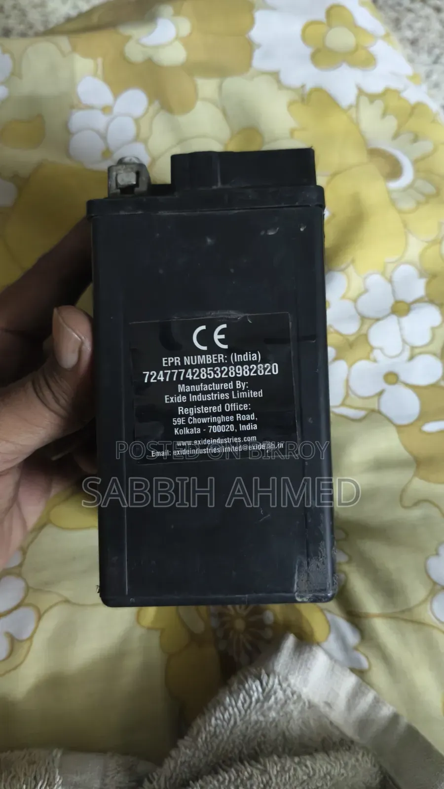 Exide Battery