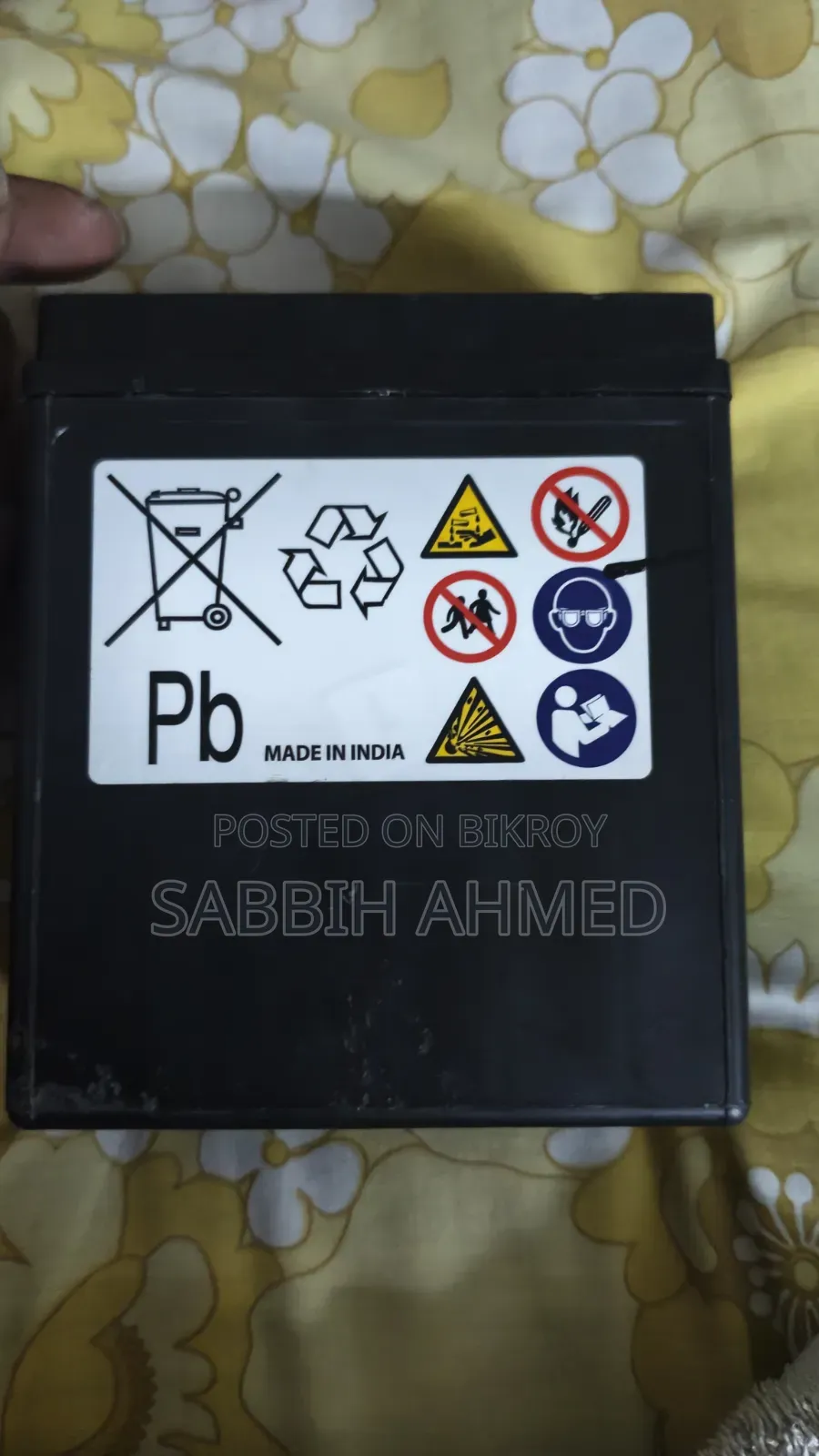 Exide Battery