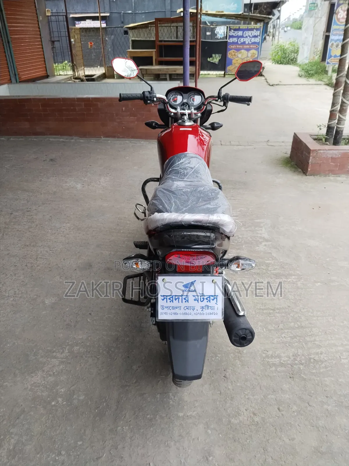 Honda CG110 2026 Black