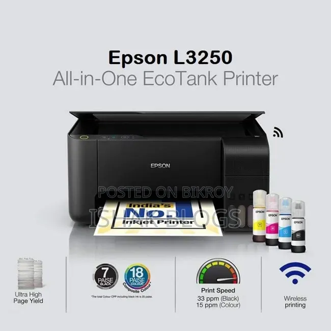 Epson L3250 প্রিন্টার