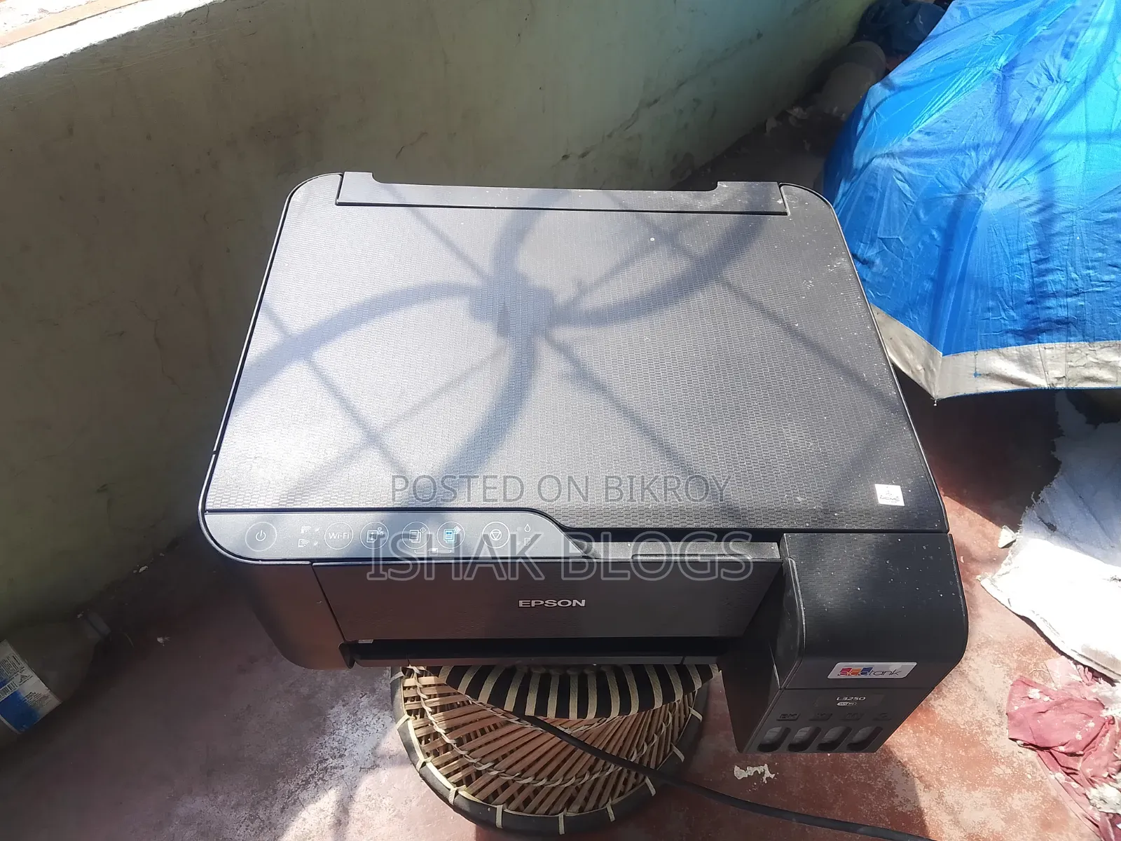 Epson L3250 প্রিন্টার