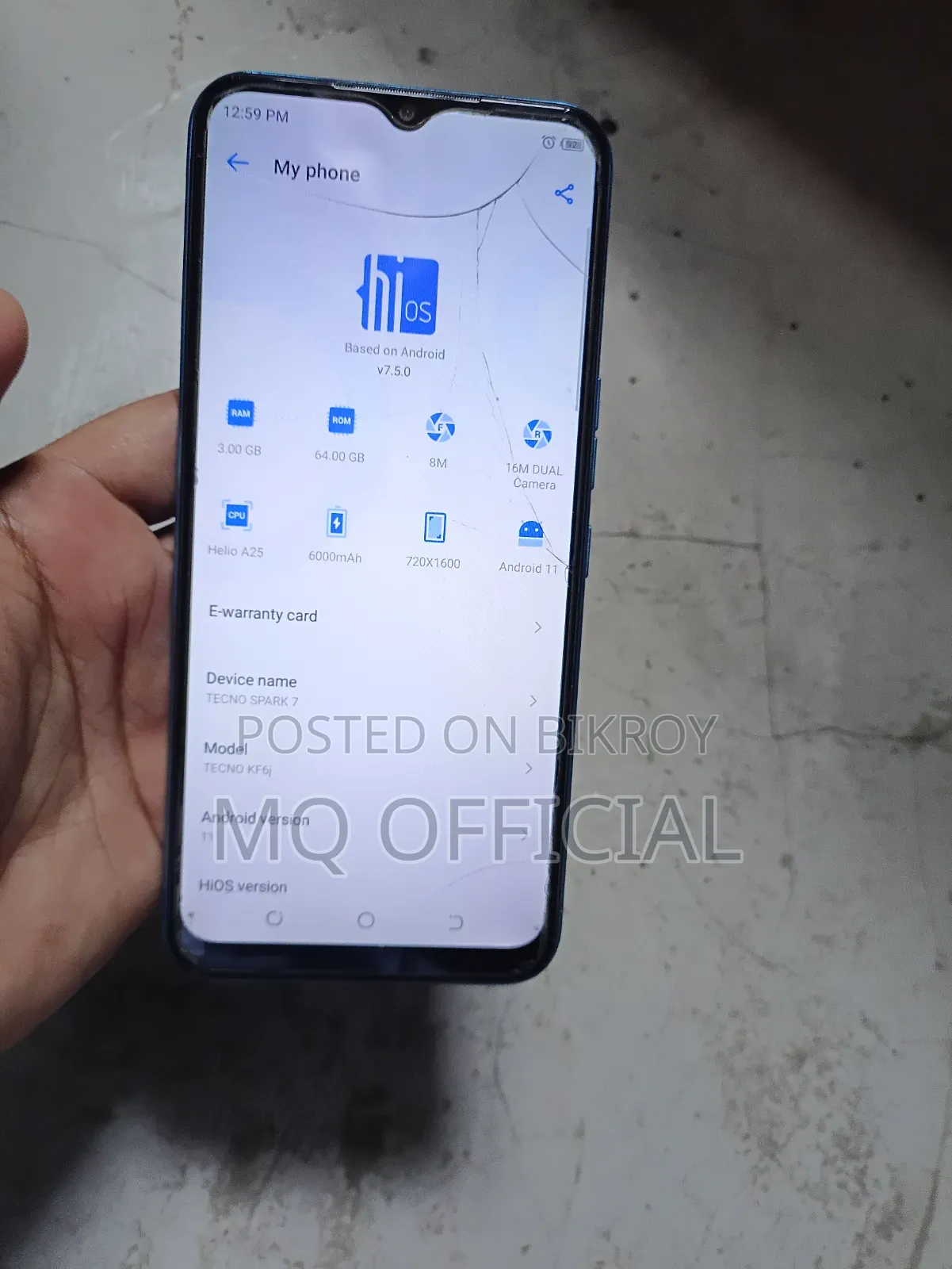 Tecno Spark 7 64 GB Green