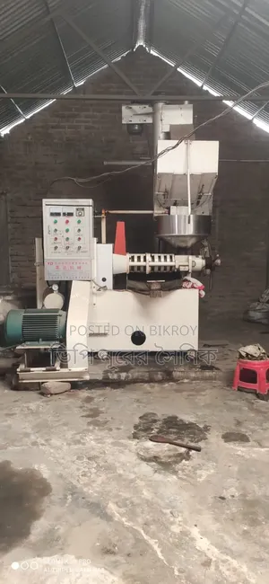Chinese Mustard Oil Machine Like New