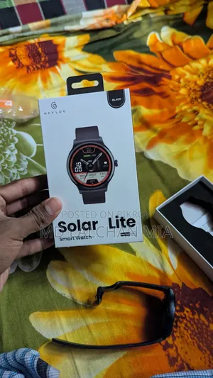 হেইলন সোলার লাইট