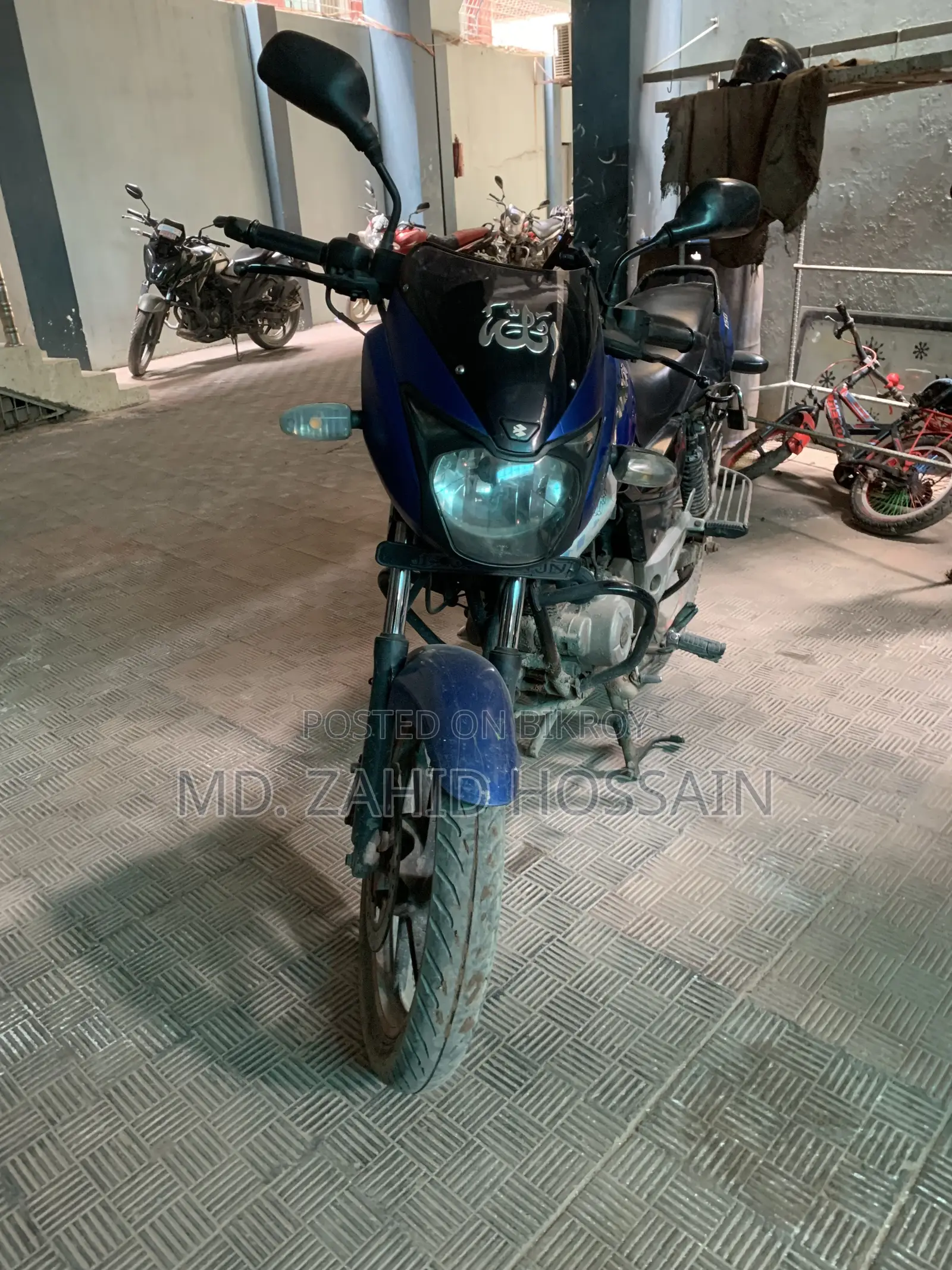 Bajaj Pulsar 150 2015 Blue