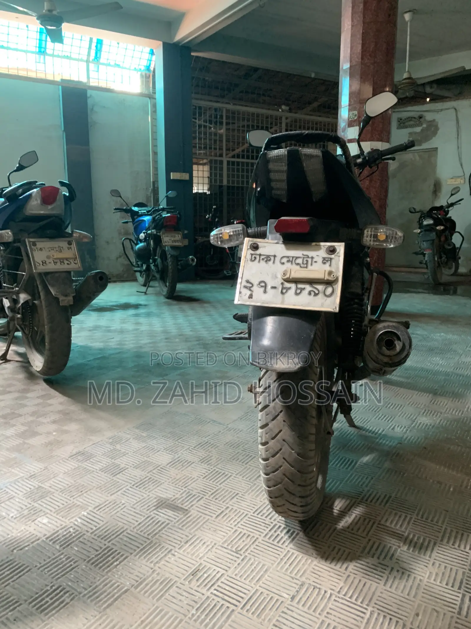 Bajaj Pulsar 150 2015 Blue