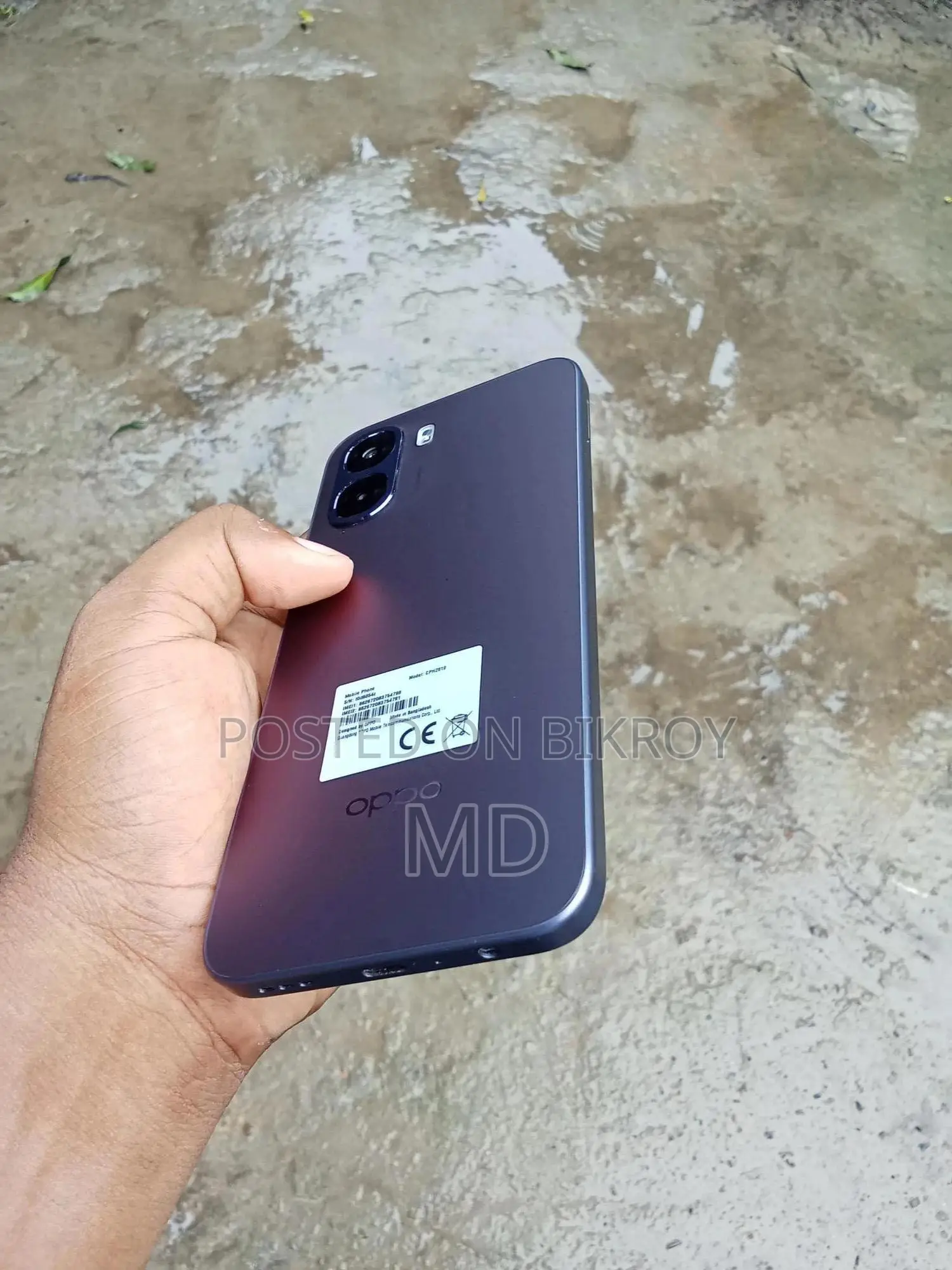 Oppo A6x 128 GB Purple