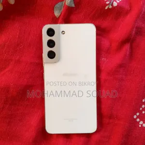 Samsung Galaxy S22 5G 256 GB White