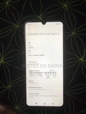 Xiaomi Redmi 14C 256 GB Green