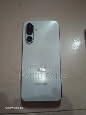Samsung Galaxy M36 5G 128 GB Silver