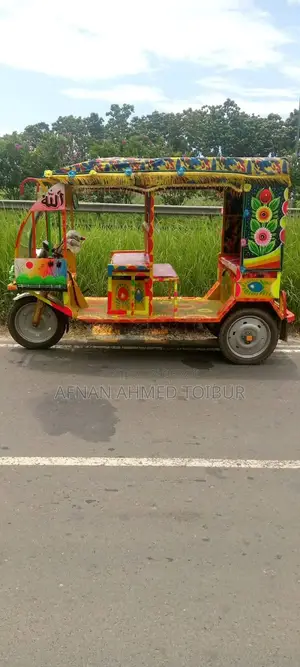 Motorcycle 2025 Yellow