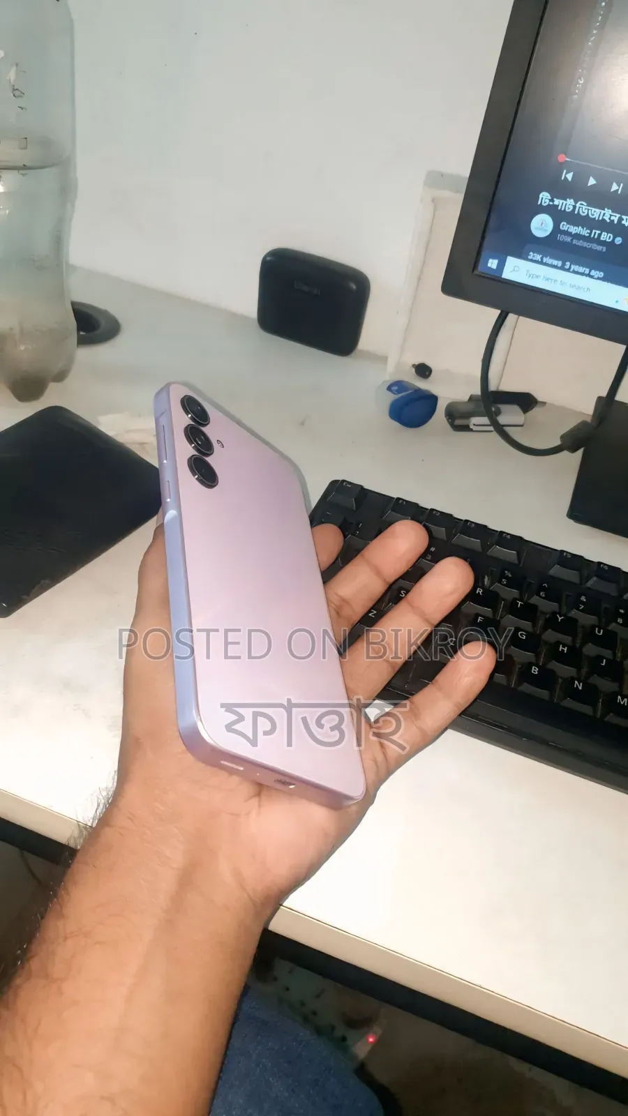 Samsung Galaxy A35 256 GB Pink