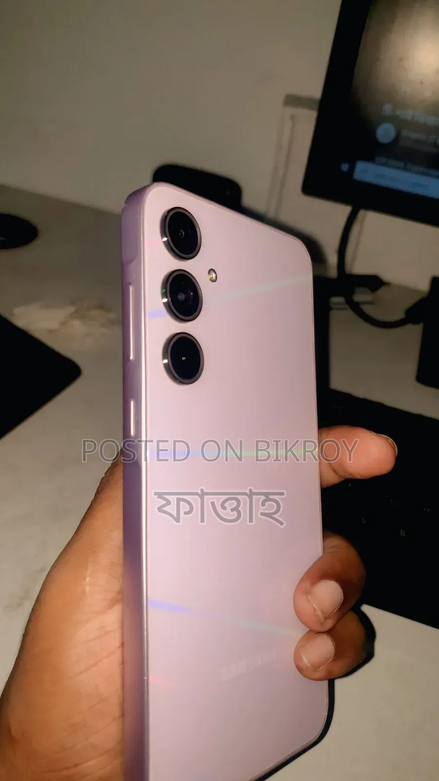 Samsung Galaxy A35 256 GB Pink