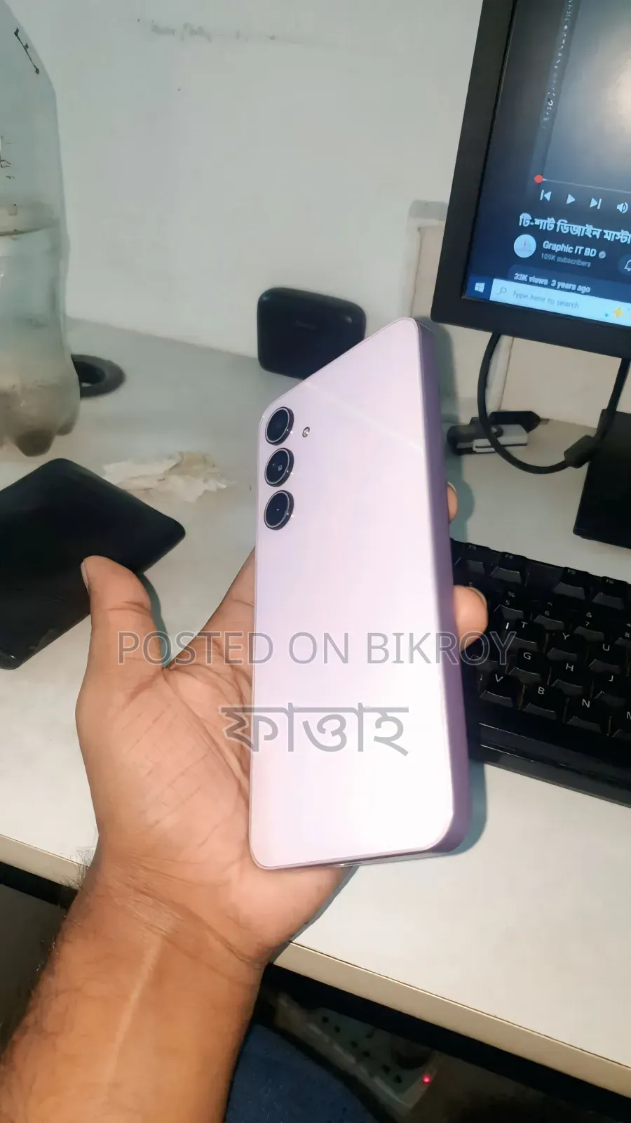 Samsung Galaxy A35 256 GB Pink