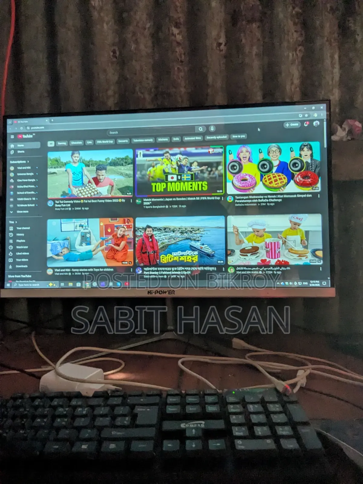 ডেস্কটপ কম্পিউটার ৮জিবি ইন্টেল কোর আই৩ এসএসডি ২৫৬জিবি