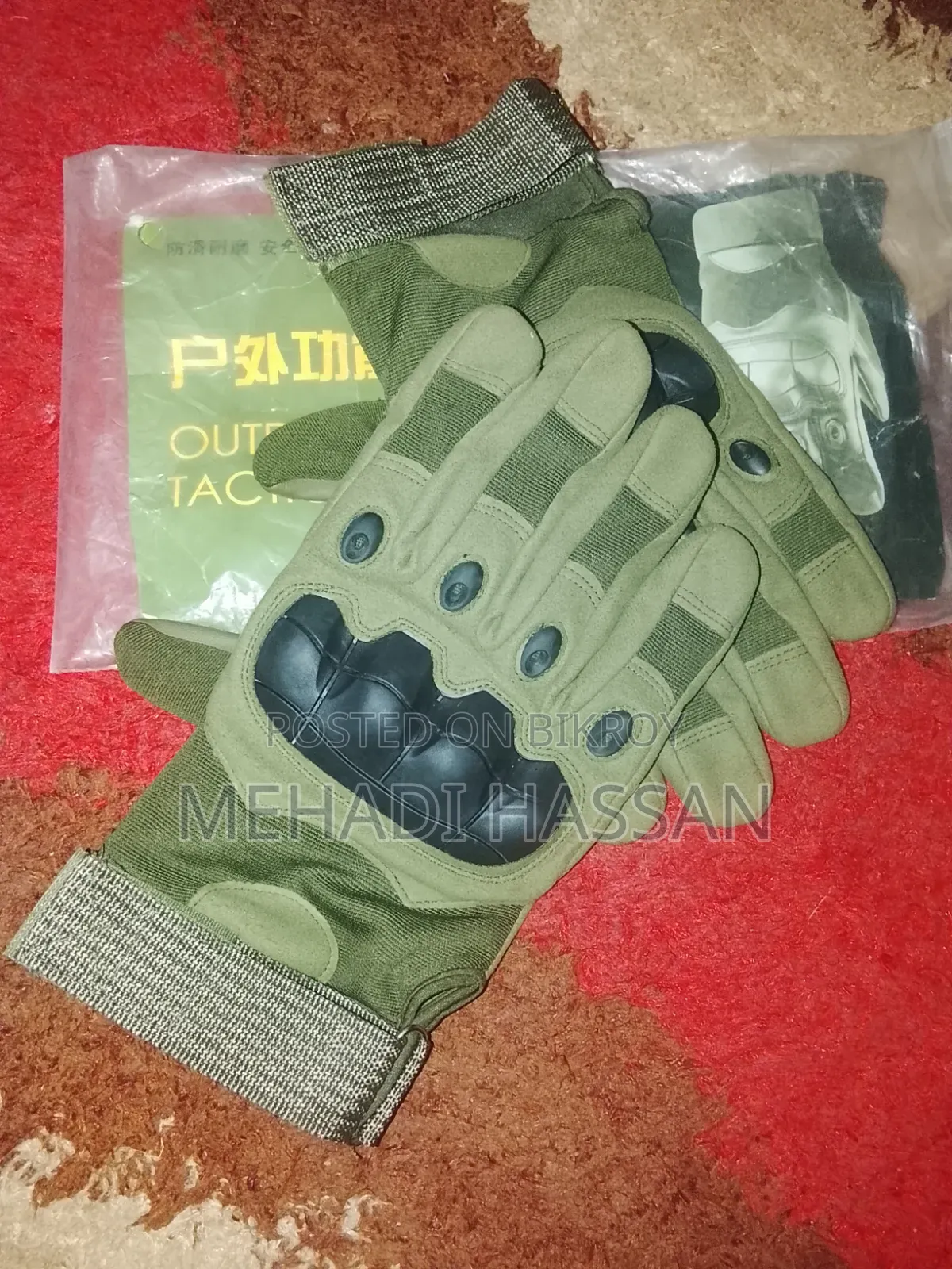 Bike ride hand gloves