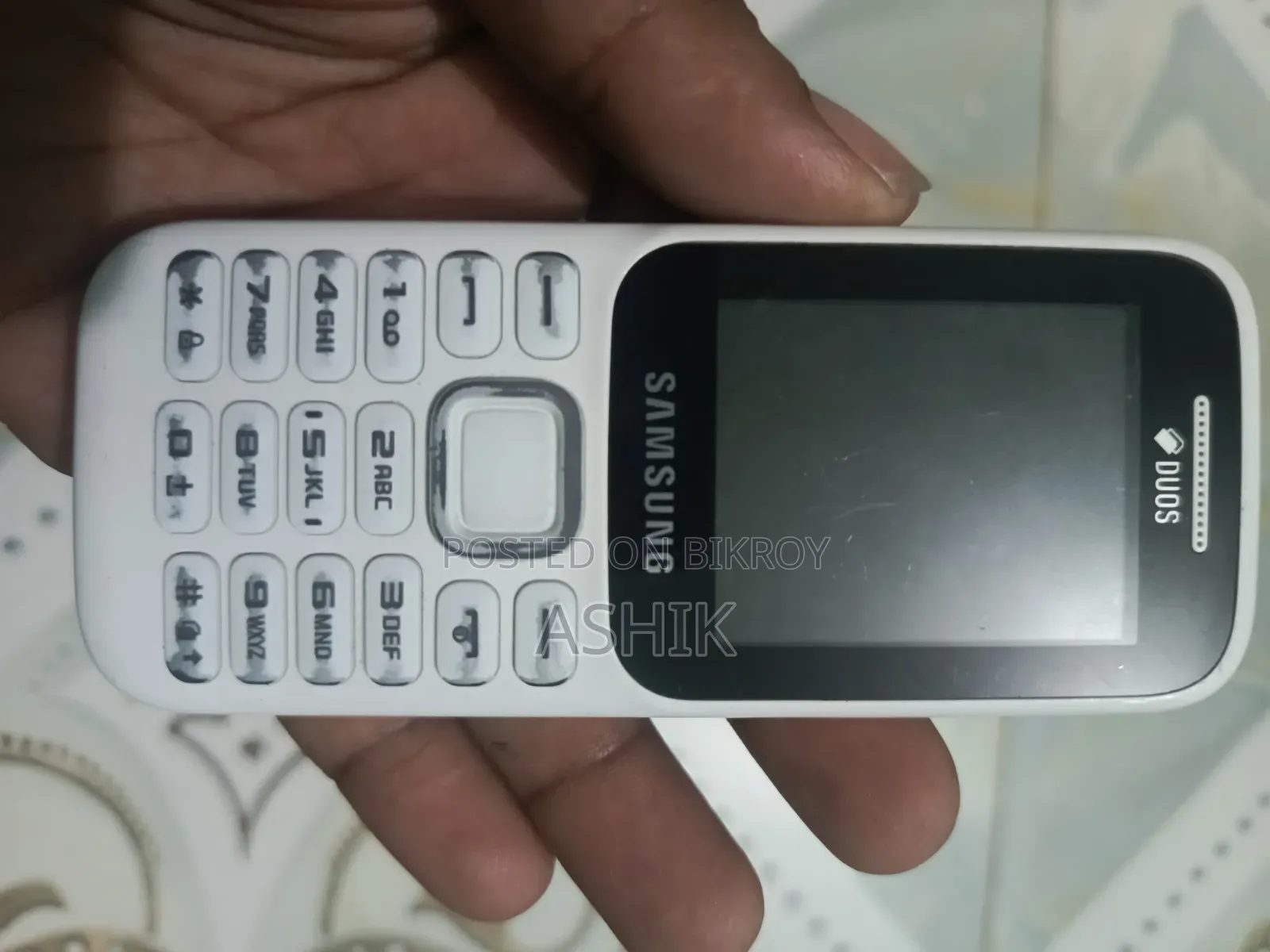 স্যামসাং সাদা