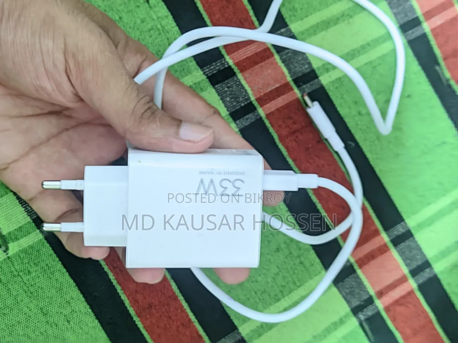 Xiaomi Cherger 33 W