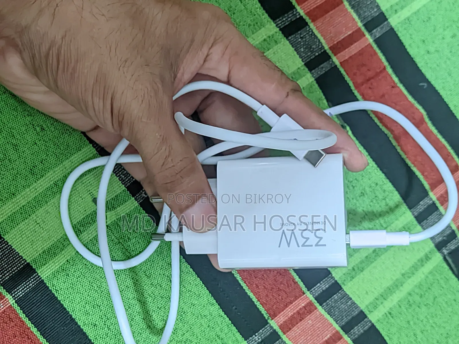 Xiaomi Cherger 33 W