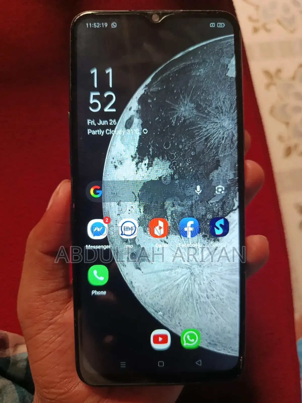 Realme 5i 64 GB Green