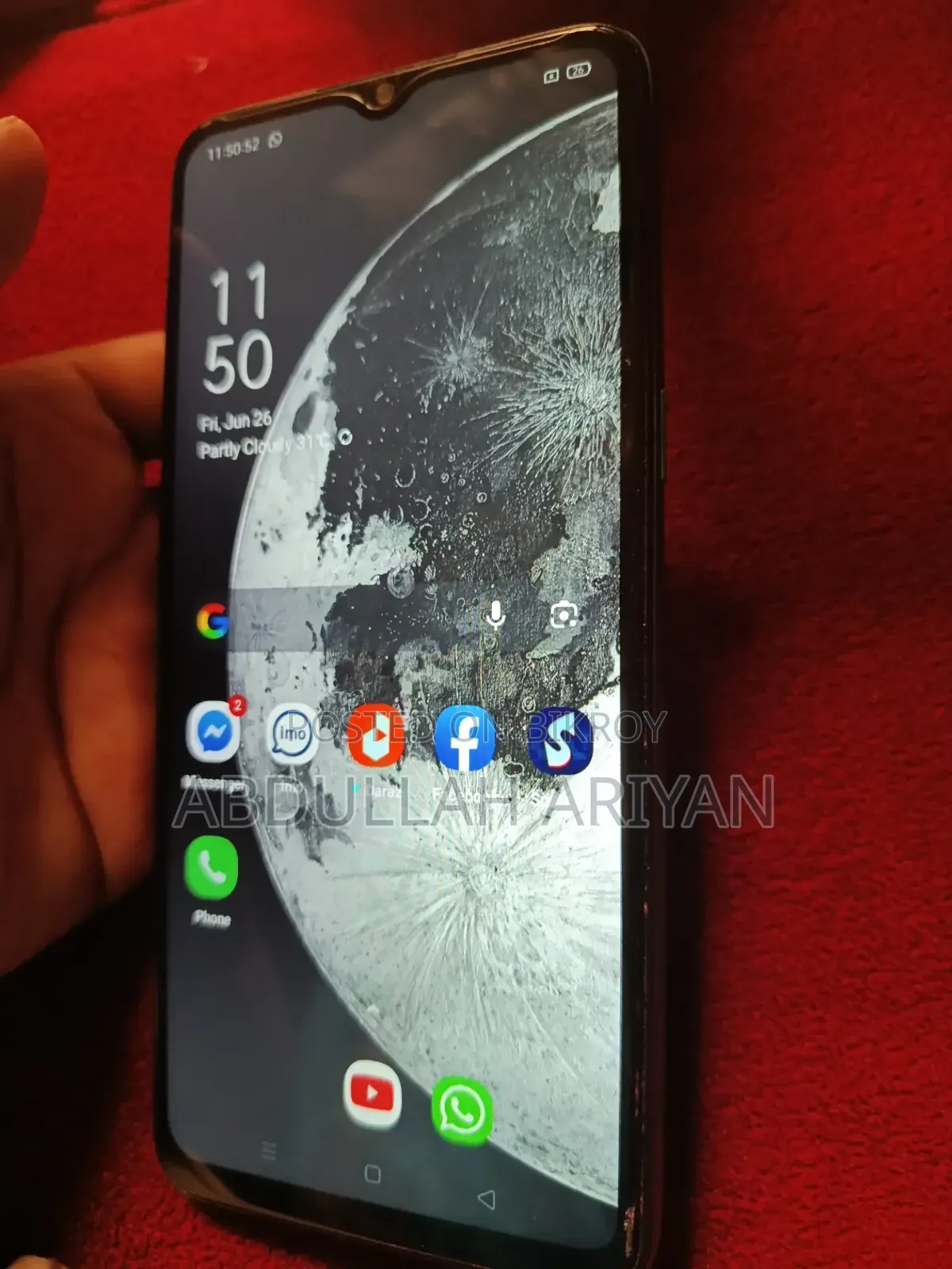 Realme 5i 64 GB Green