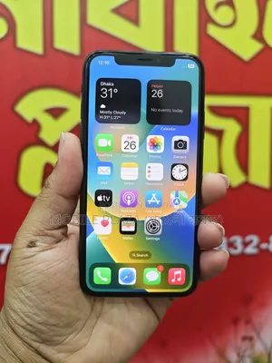 অ্যাপল আইফোন এক্স ২৫৬ জিবি ব্ল্যাক
