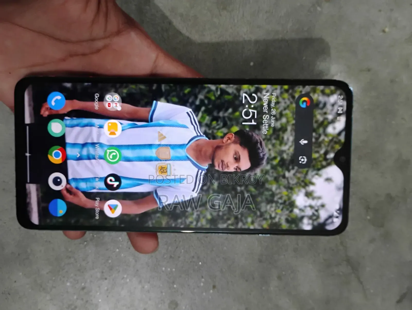 ওয়ানপ্লাস ৭টি ২৫৬ জিবি ব্লু
