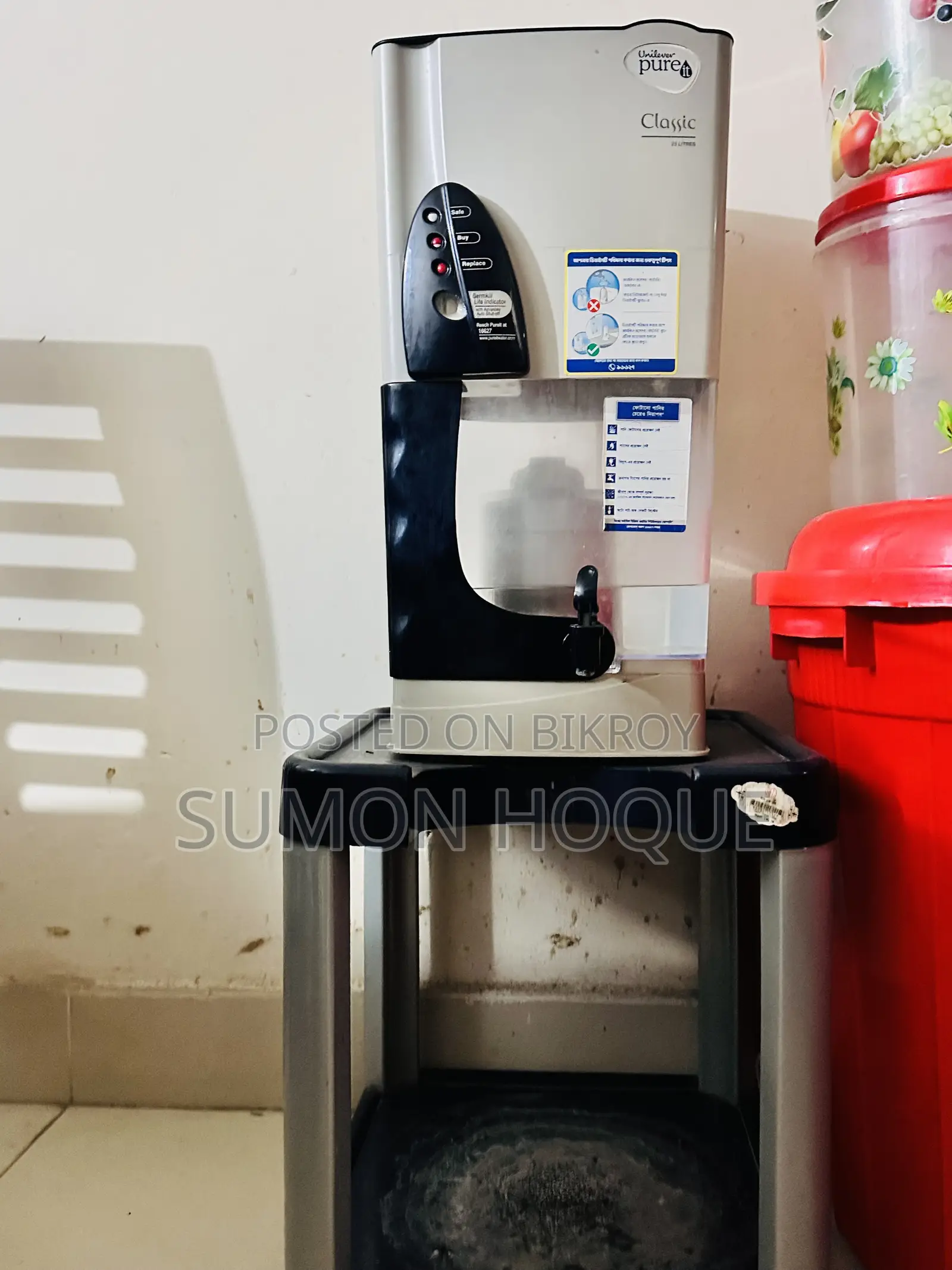Pureit 23 Litre Gkk Water Filter (With Kit And Stand)
