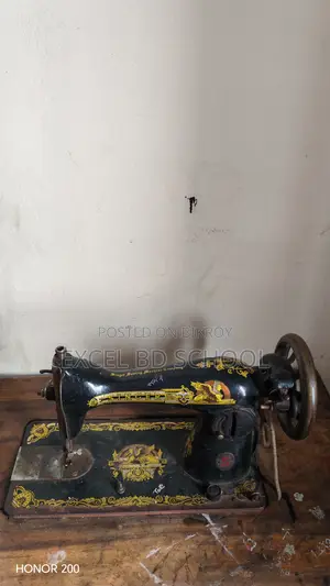 Singer Sewing Machine