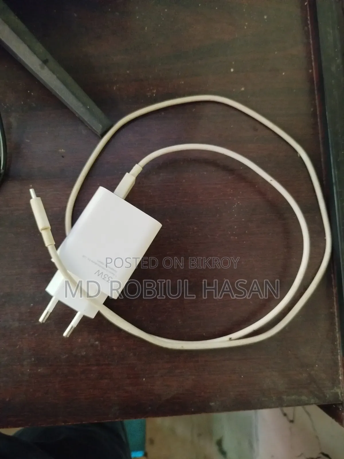 Xiaomi Redmi Note 13 ২৫৬ জিবি নীল