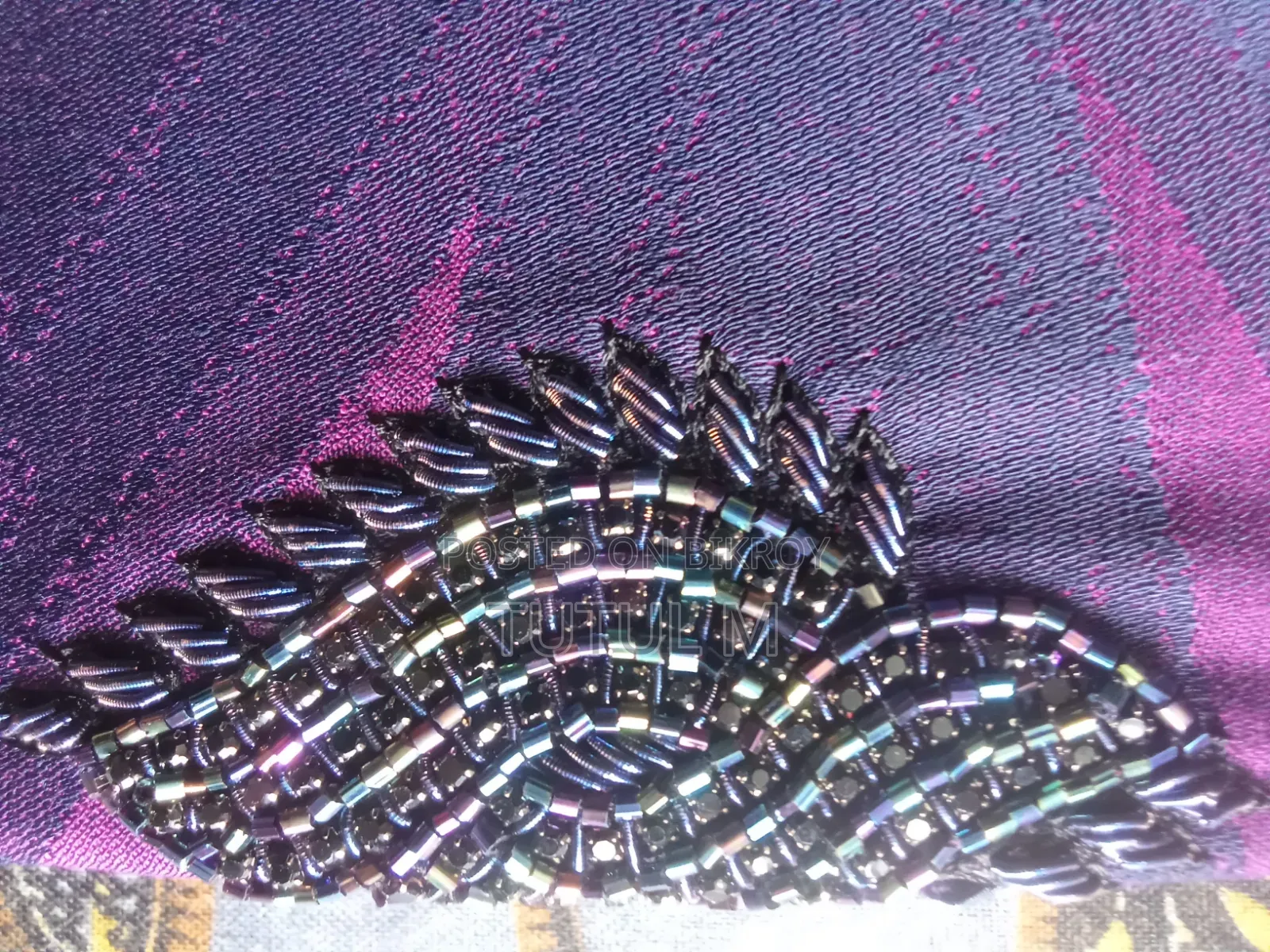 পাঞ্জাবি সেল