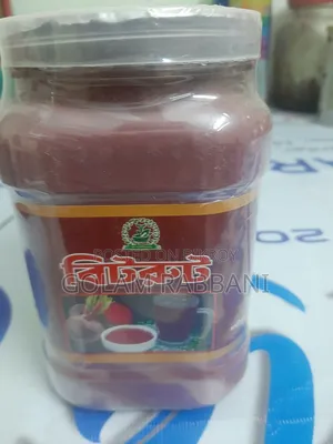 Beetroot Powder