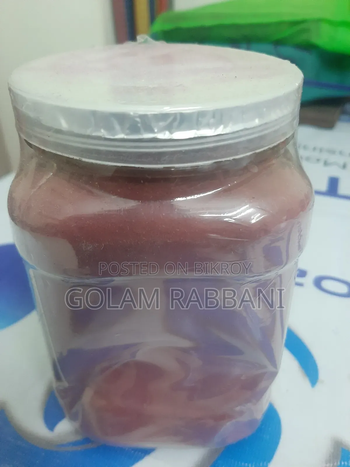 Beetroot Powder