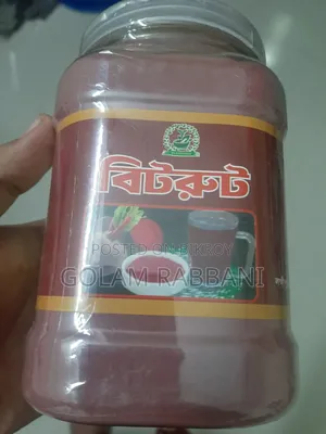 Beetroot Powder