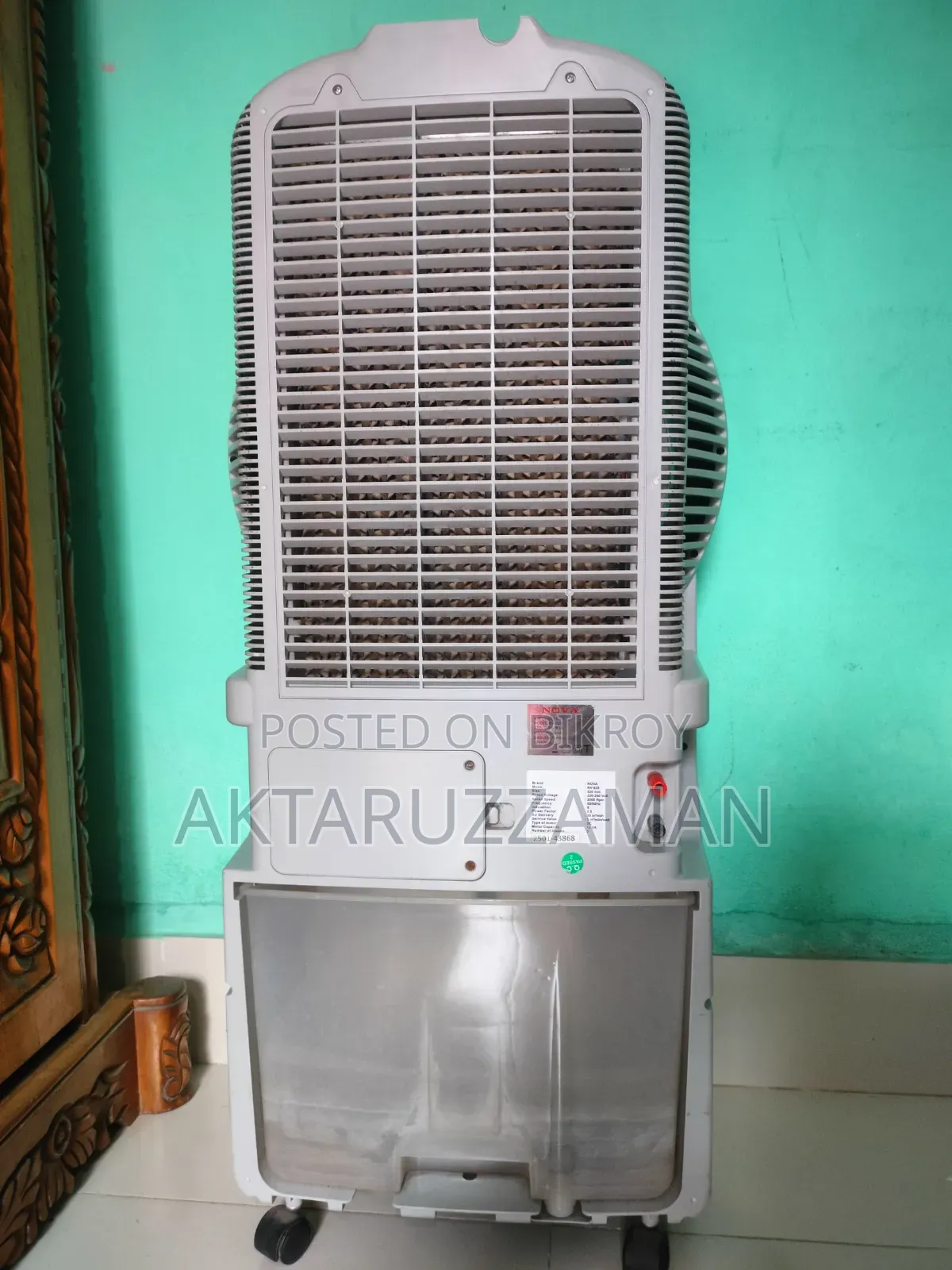 Nova Air Cooler Rechargeable Fan
